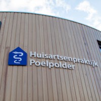 Huisartsenpraktijk Poelpolder logo - Similar company to De Koning Uitzendbureau