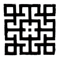 Gordius Technologies logo - Similar company to Scalelearning