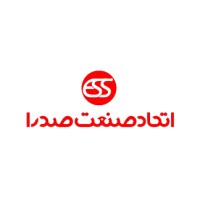 اتحاد صنعت صدرا logo - Similar company to Pishro Pakrun Co. Ltd. | تجهیز و توسعه پیشرو پاکران