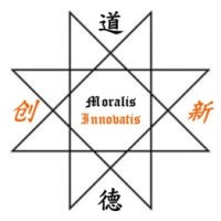 德创(Moral Innovations)