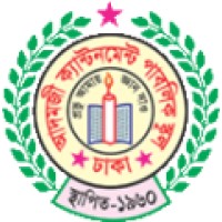 Adamjee Cantonment Public School
