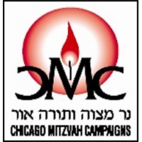 Chicago Mitzvah Campaign logo - Similar company to Innovative Flooring