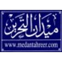Medantahreer