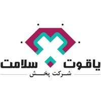 Yaghoot Salamat logo - Similar company to Aryadaruco