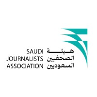 هيئة الصحفيين السعوديين - Saudi Journalists Association logo - Similar company to Uae Journalists Association | جمعية الصحفيين الإماراتية