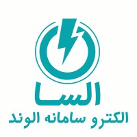 Electro Samane Alvand (ELSA)