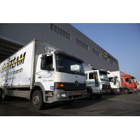 Sela Logistics logo - Similar company to Sela Logistics