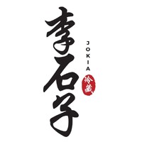 JOKIA Private Limited logo - Similar company to Ex Group