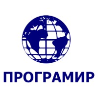 ПРОГРАМИР