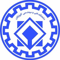 Golpayegan University of Technology logo - Similar company to Selakteb