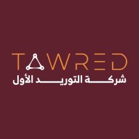 Tawred Al-awal | التوريد الأول logo - Similar company to Najmat Al Manhal نجمة المنهل