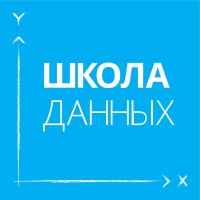 School of Data Kyrgyzstan logo - Similar company to Internews In Kyrgyzstan