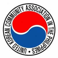United Korean Community Association In The Philippines