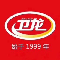 Weilong Food Co., Ltd logo - Similar company to Zhejiang Guangjuyuan Biotechnology Co.,Ltd-Leading Manufacturer Of Vegetarian Capsule