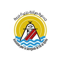 Association pour la Sauvegarde de l'Ile de Djerba - ASSIDJE logo - Similar company to Filafriques