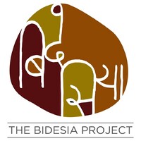 The Bidesia Project logo - Similar company to Simit Bhagat Studios