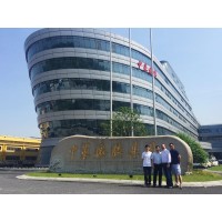 Zhongce Rubber Group - ZC Rubber America logo - Similar company to Zc Rubber Global