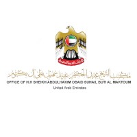 The Private Office of Sheikh Abdulhakim Al Maktoum - Dubai Royal Family logo - Similar company to Aspire World Investments