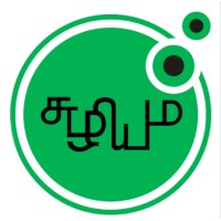 SUZHIYAM logo - Similar company to Extolution Software Private Limited