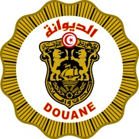 Douane Tunisienne logo - Similar company to Conect Sfax