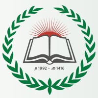 دار القرآن الكريم والسنة | DQWS logo - Similar company to تفسير القرآن الكريم: بذور الرشد
