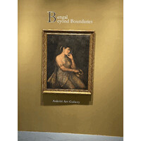 AAKRITI ART GALLERY logo - Similar company to Emami Art