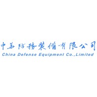 China Defense Equipment Co., Ltd. logo - Similar company to Star Plus Security