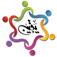 Yaqeen Welfare Foundation logo - Similar company to Epsilon Llc
