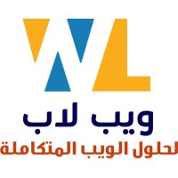 Web Lab | ويب لاب logo - Similar company to Web.End