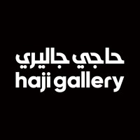 Haji Gallery logo - Similar company to Dynamic Technology