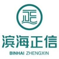 Tianjin Binhai Zhengxin Asset Management Co., Ltd.