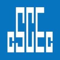 CSCEC logo - Similar company to St James Schools