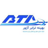 Behineh Tarabar Azhour (BTA) logo - Similar company to Eco Transport Network