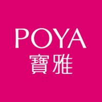 POYA International Co., Ltd. logo - Similar company to Shiny Brands Group (軒郁國際）