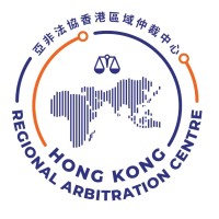 AALCO Hong Kong Regional Arbitration Centre logo - Similar company to South China International Arbitration Center (Hk) (Sciahk)