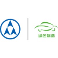HUIZHONG logo - Similar company to Nidec Electric Motor Serbia
