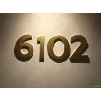 Firm 6102 logo - Similar company to Amanah