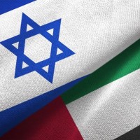 UAE Israel Innovation Office logo - Similar company to Israel - Uae Scaleup Business Center