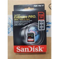 Aimei Electronic Technology Limited logo - Similar company to Funtastic Indoor Playground