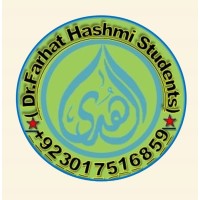 Dr farhat Hashmi Students logo - Similar company to Q Quranic