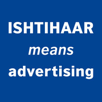 Ishtihaar logo - Similar company to Nyast Foundation