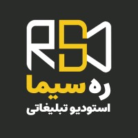 rahsima | استودیو تبلیغاتی ره سیما | عکاسی تبلیغاتی| تیزر تبلیغاتی logo - Similar company to عکاسی صنعتی ژو