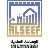 AL SEEF Real Estate Brokerage logo - Similar company to Ethio Lease