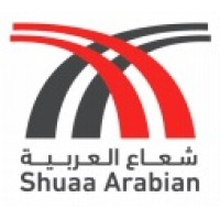 Shuaa Al Arabian Contracting Company logo - Similar company to Diyar Al-Watan Trading & Contracting Company (Daco)
