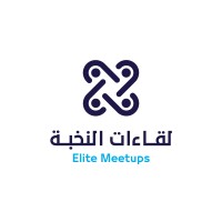 لقاءات النخبة | Elite Meetups logo - Similar company to Variin