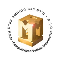מ.ר.מ - מידע רכב ממוחשב (M.R.M)