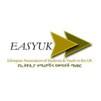 Ethiopian Association for Students and Youth - EASY UK logo - Similar company to Ethiopian Adolescents And Youth Health Forum