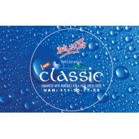 Classic Consumables logo - Similar company to Ringley Law