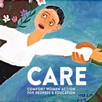 Comfort Women Action for Redress & Education (CARE) logo - Similar company to Amnestykorea