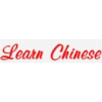 Learn Chinese in 5 Minutes